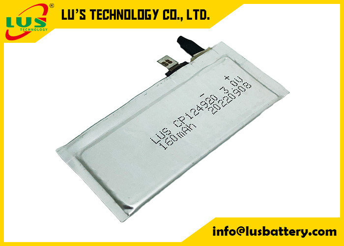 안전 헬밋을 위한 CP124920 LiMnO2 리튬 배터리 탄력적 3V 160 Mah 최고 얇은 셀